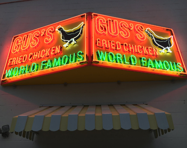 Where To Eat In Memphis - Gus's World Famous Fried Chicken